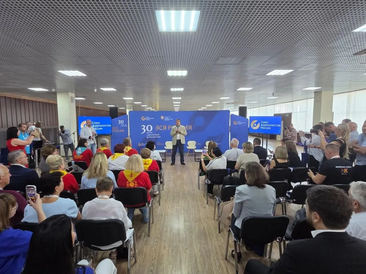 В рамках 30-го юбилейного Форума современной журналистики «Вся Россия – 2026» (12+) сос...