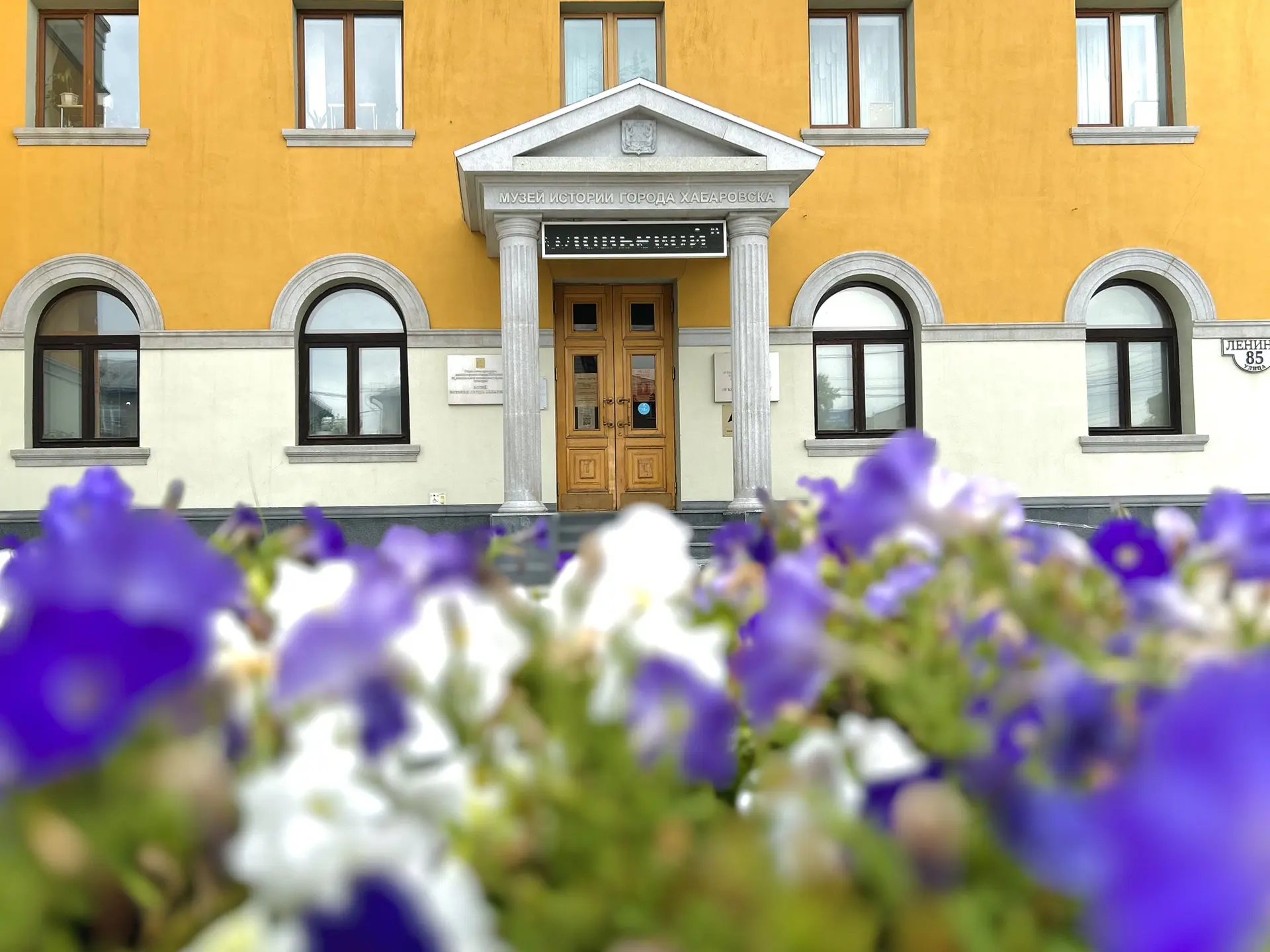 🏛️ Точка притяжения в самом сердце города: Ленина, 85
