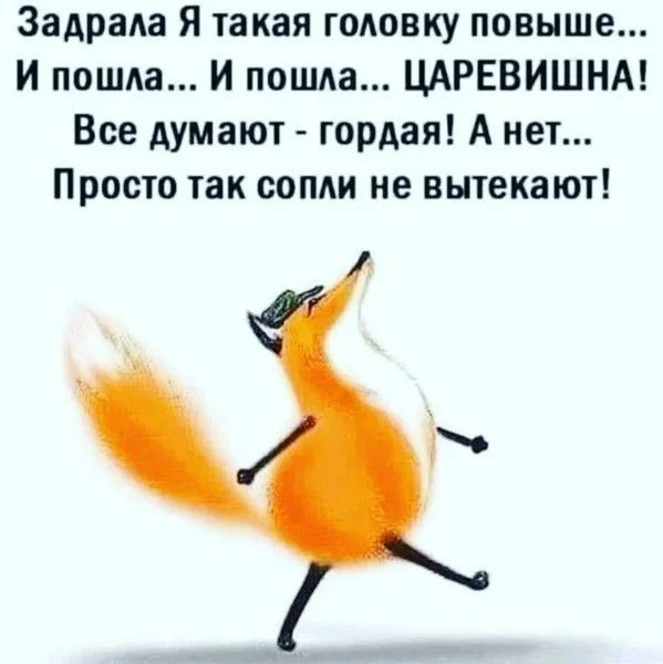 ТЫК СЮДА🖍️