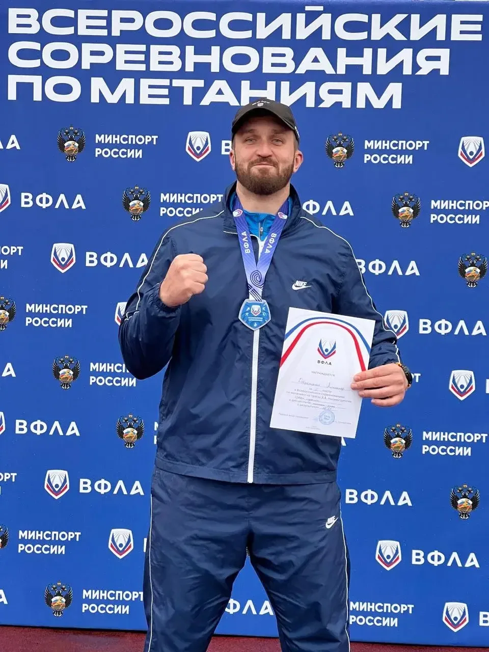 Атлеты Кабардино-Балкарии завоевали 3 награды на всероссийских соревнованиях

В Адлере прошли всерос