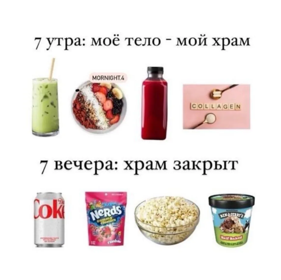 Пятничное 😀