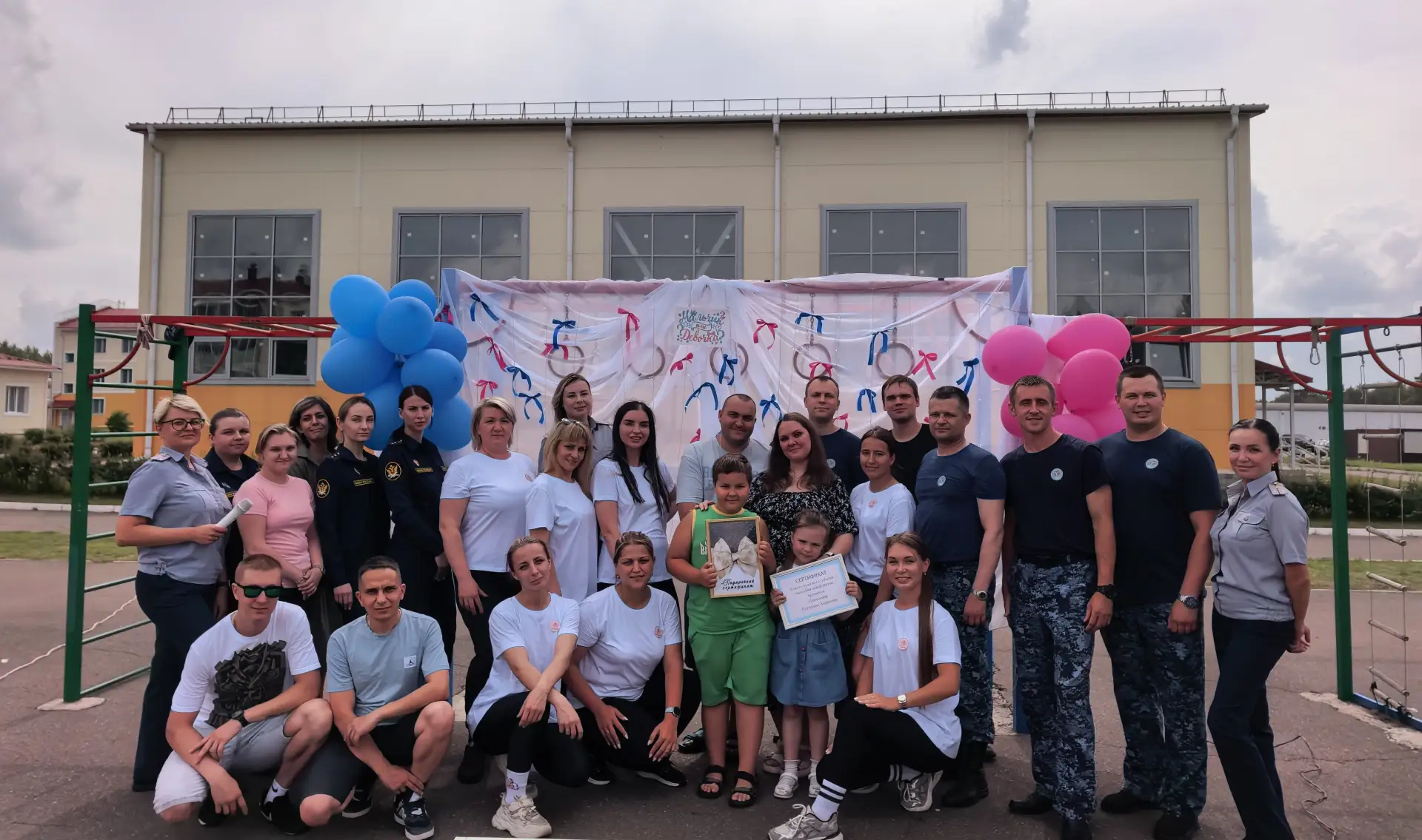 👶 В СИЗО-6 состоялось необычное мероприятие — гендер-пати семьи Пимоновых 

Сотрудник СИЗО-6 Алексе