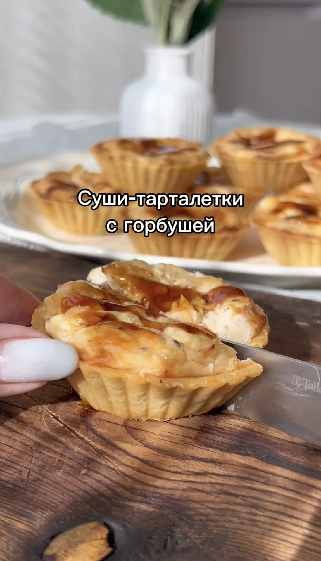 Доброе утро, мои хорошие ❤️