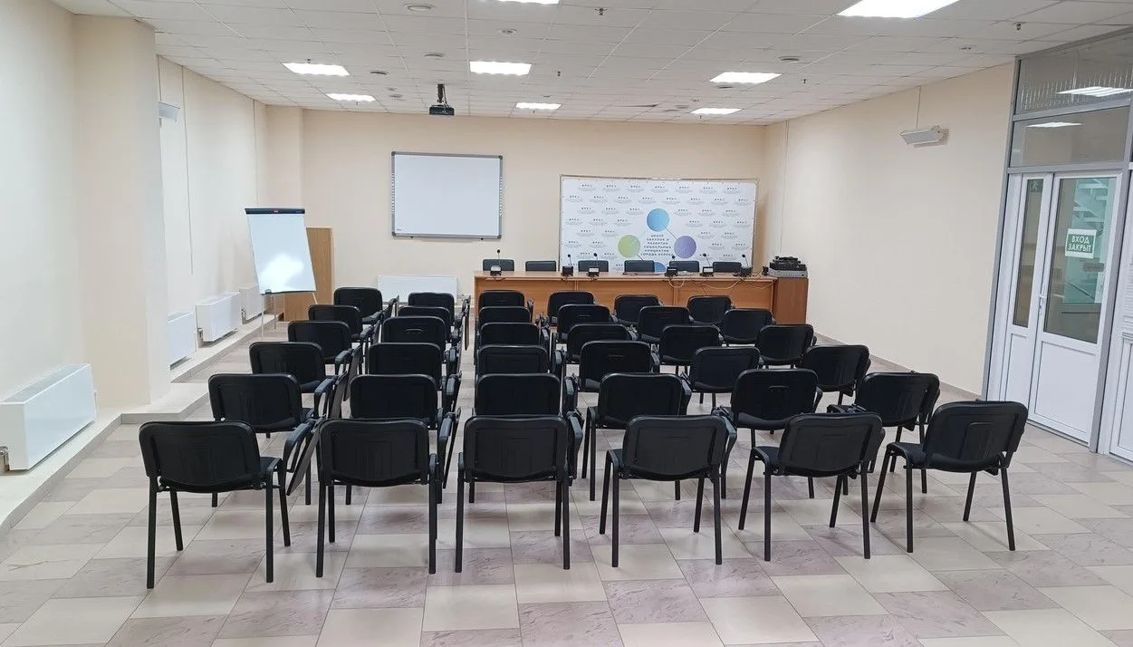 МКУ «ЦЗРСИ» в лице отдела по работе с СМП предоставляет в аренду конференц-зал.