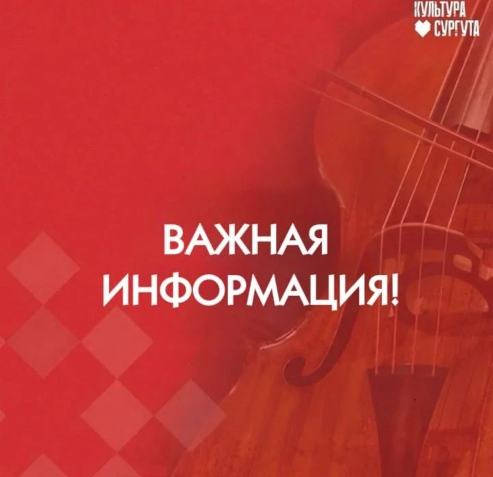 В связи с прогнозируемыми неблагоприятными явлениями погоды, связанными с сильным ветро...