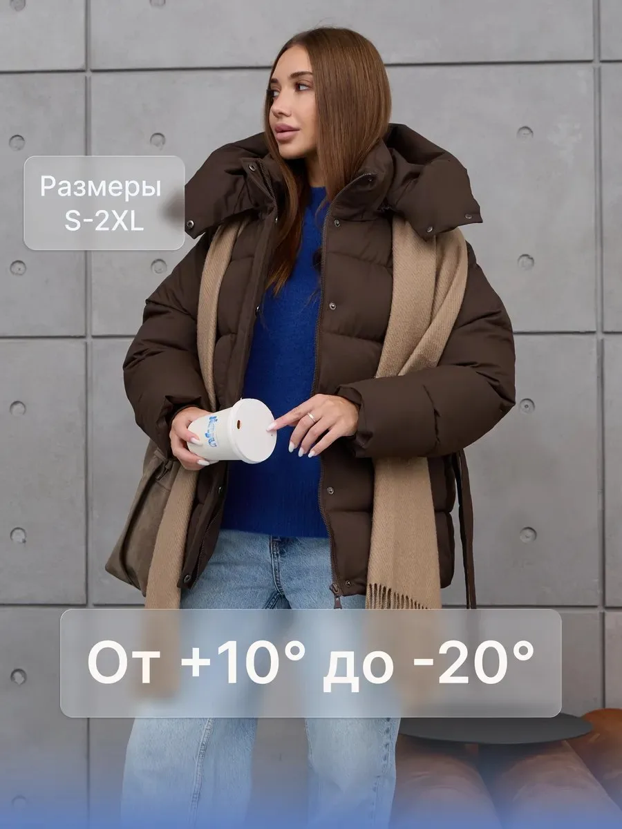 Куртка весенняя с капюшоном