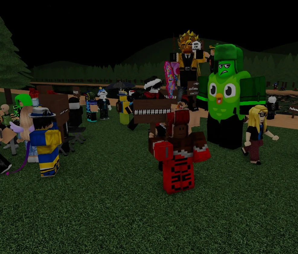 ем шашлык