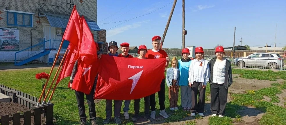 Митинг ко Дню Победы (9 мая 2026 года): Был посвящён 81-й годовщине Победы в Великой От...