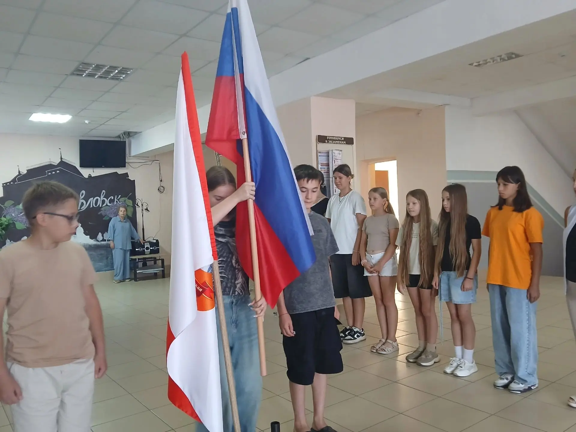 Первый день смены «Мы с Первыми»! 🚀