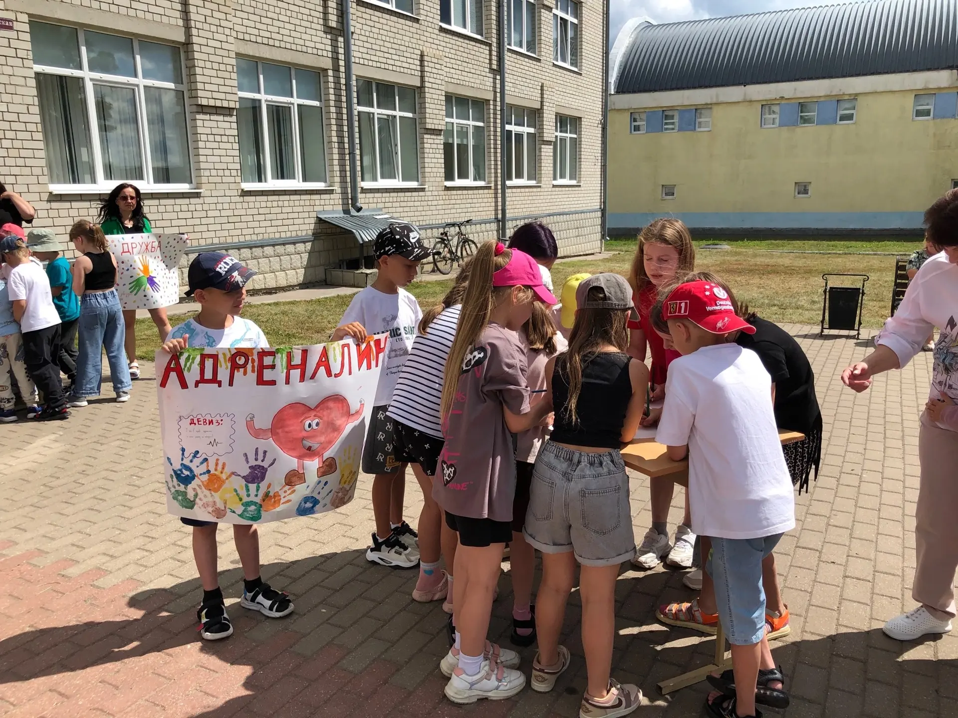 🎈
      ❤️Вот и подошла к концу смена в пришкольных лагерях  «Юные спортсмены», «Юные журналисты», 