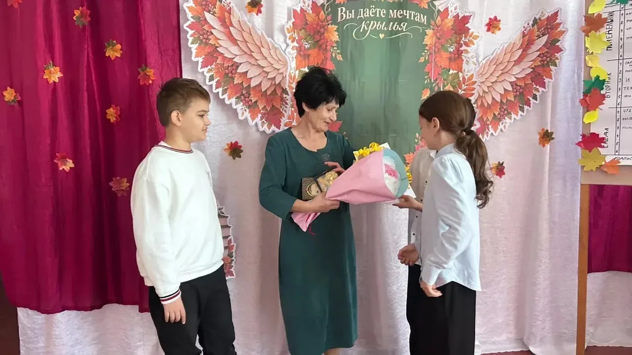 🍂Спасибо вам, дорогие учителя!