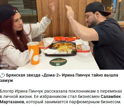 Продолжаем День знаний: лайфхак от блогерши.