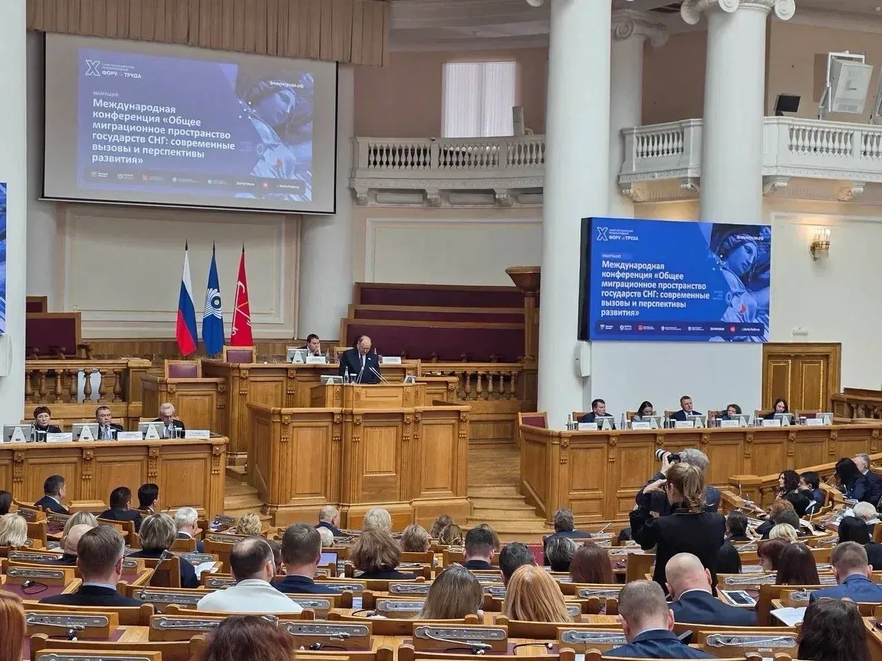 Директор Центра компетенций по организации спецпроектов в кадровой сфере ВНИИ труда Минтруда России 