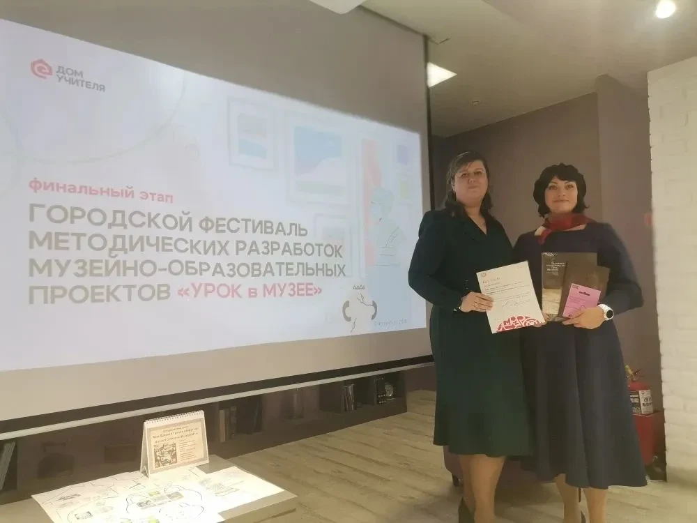 ‼️ВНИМАНИЕ!!!                                                                                       