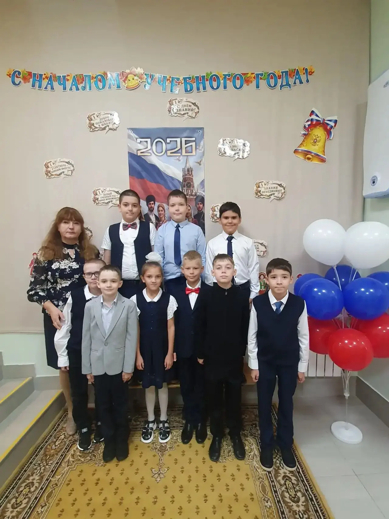 📸 В этом году 1 сентября мы встретили с девизом «Год единства народов России» 🌍. Для ...