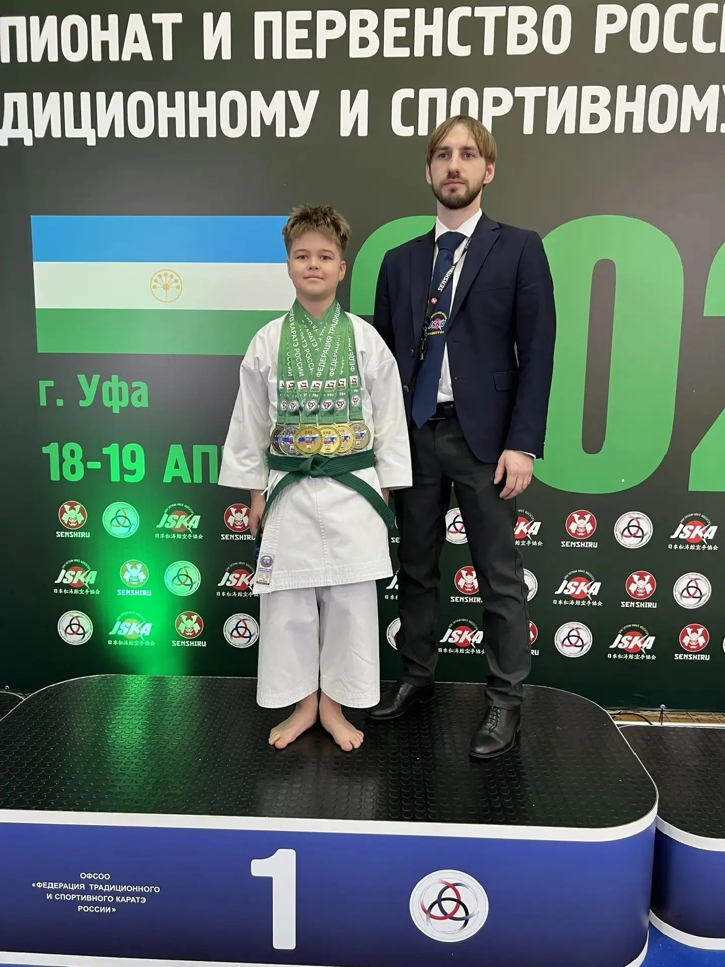 Новые спортивные победы 🏆