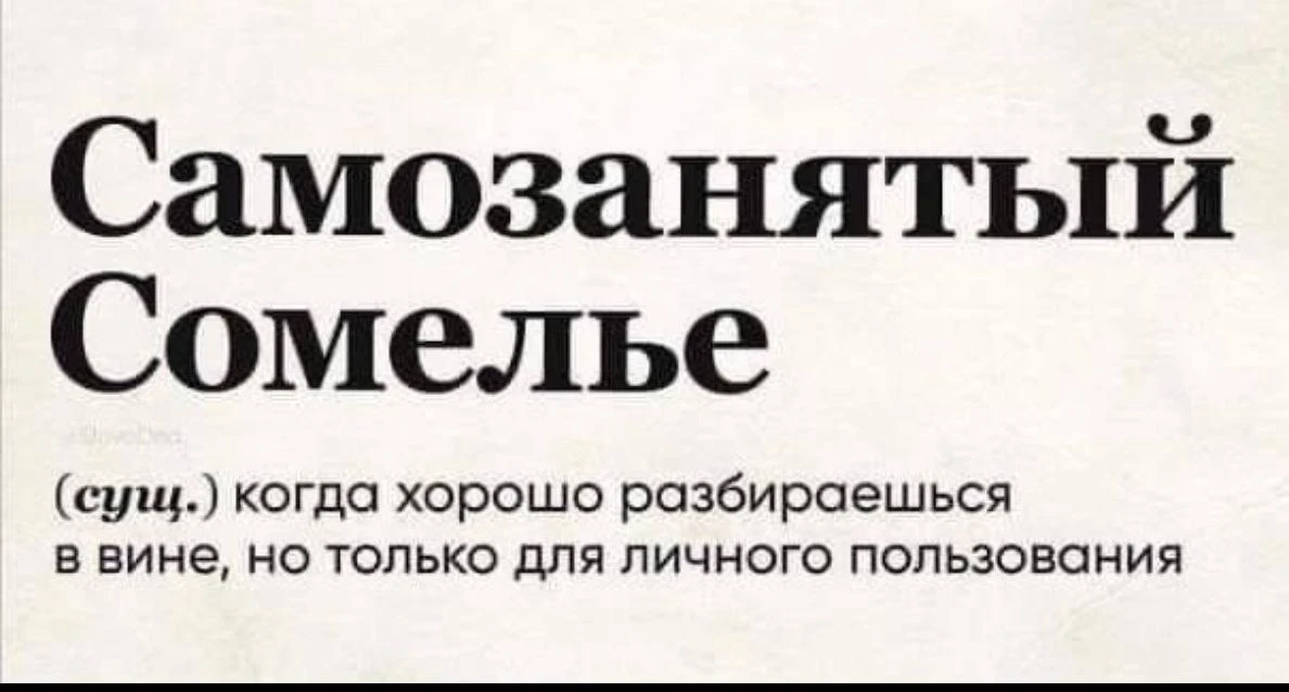 Ну что, погнали!!!!