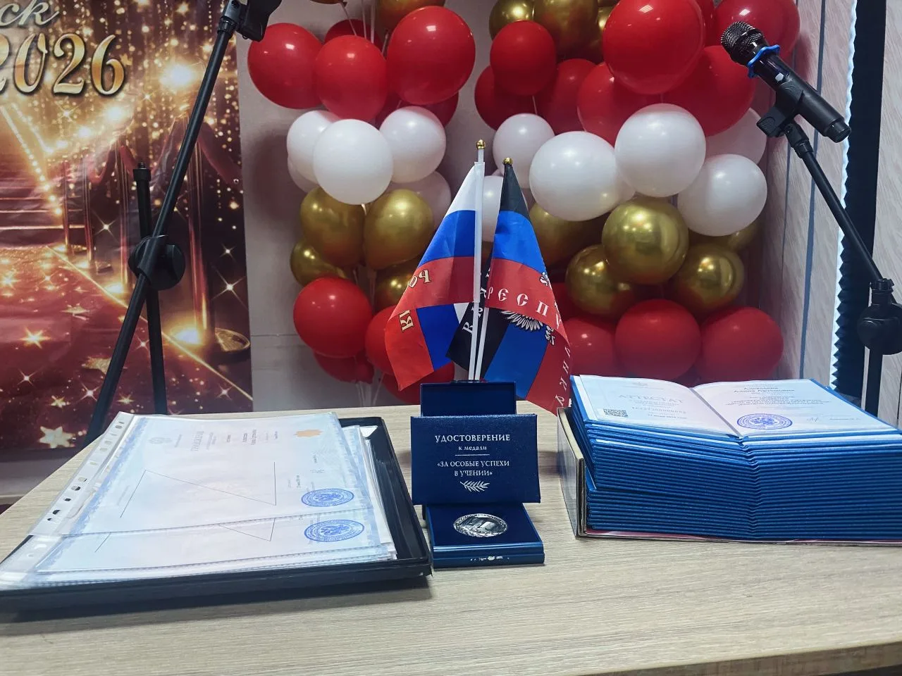 Прощайте, школьные годы! Привет, взрослая жизнь! 🎓✨