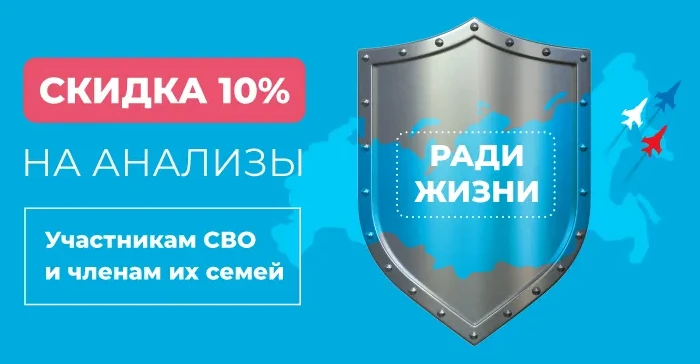 💙 ЗАБОТА О ЗДОРОВЬЕ — ВАЖНАЯ ПОДДЕРЖКА