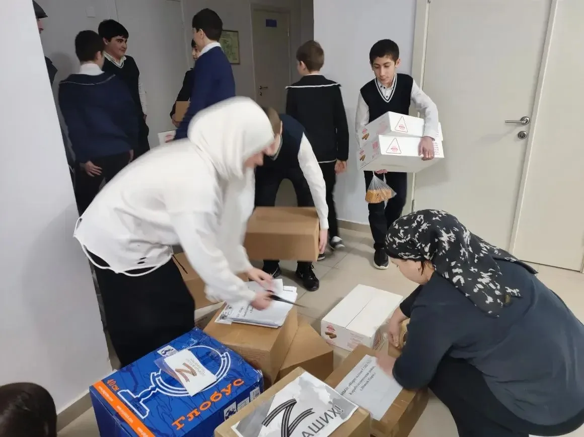 Акция по сбору гуманитарной помощи участникам СВО📦✉️ ⎯⎯⎯⎯⎯⎯⎯⎯⎯⎯  Сегодня, 4 февраля 2026 года, мы от