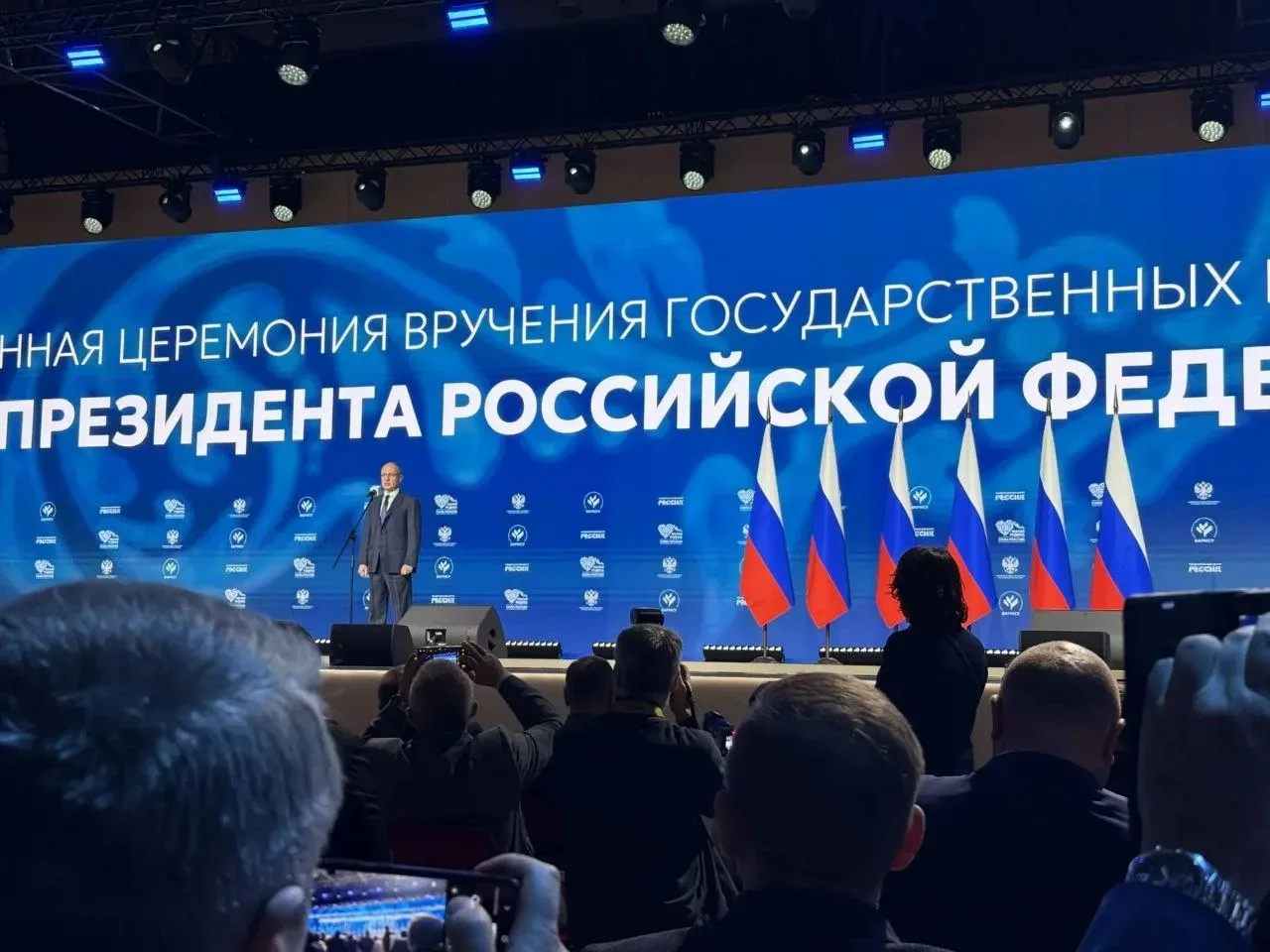 Сегодня в России отмечается День местного самоуправления. Наш президент Владимир Владимирович Путин 