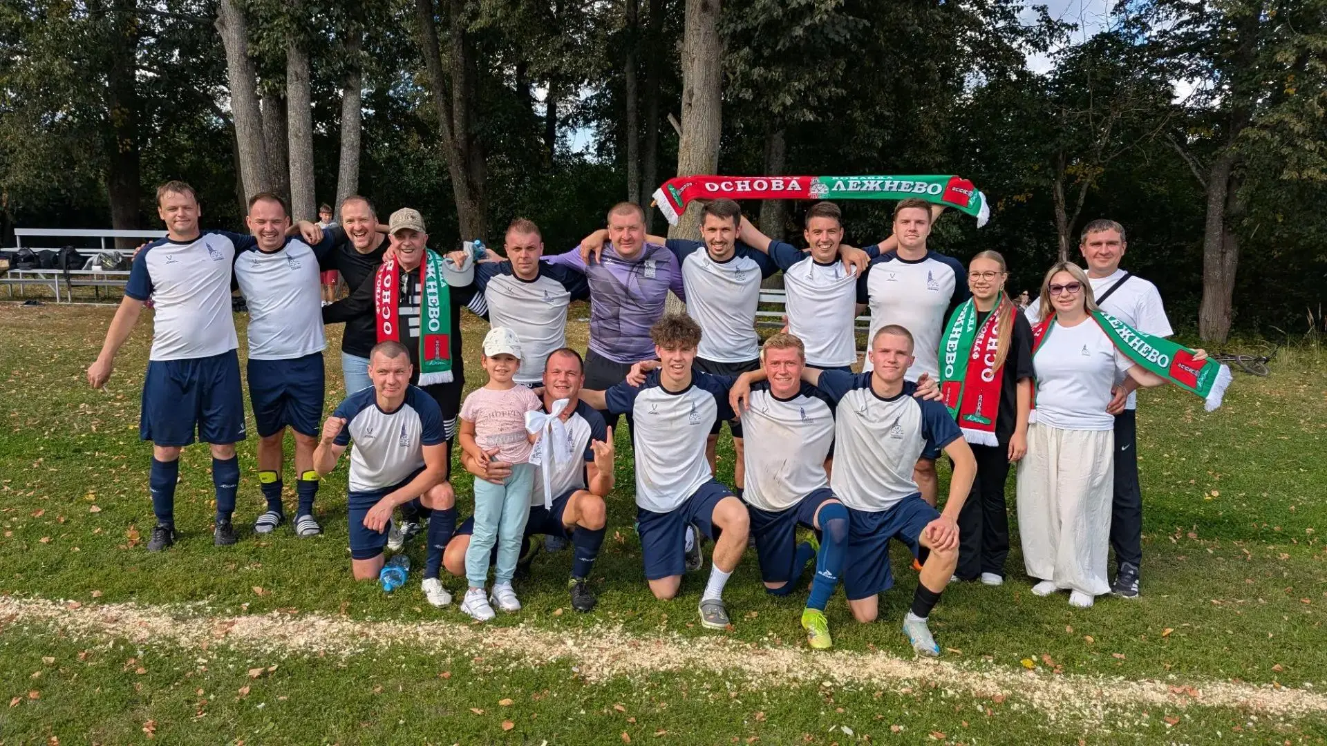 ⚽️ Итоги выездного матча 23 августа в п. Палех