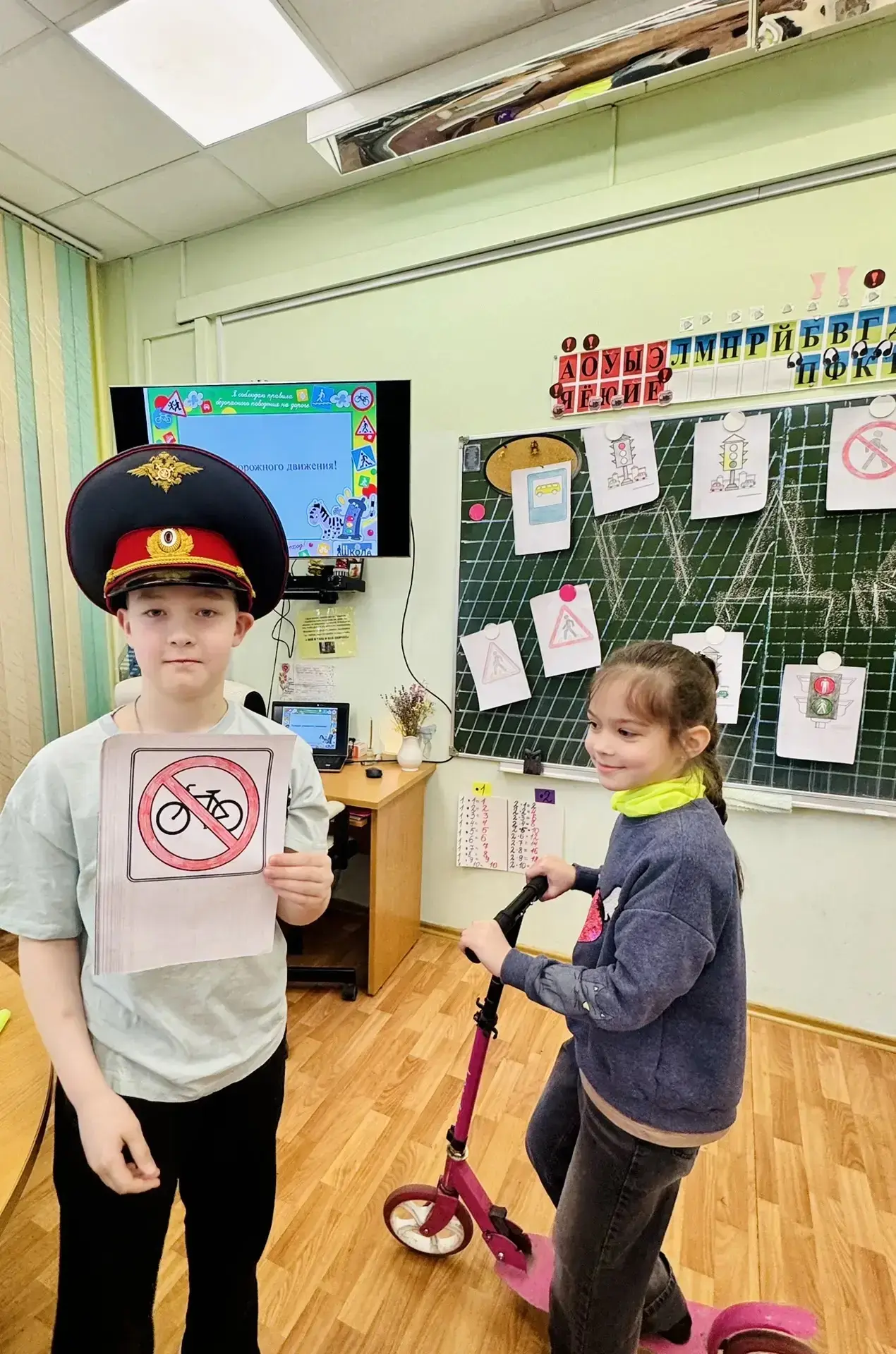 Каникулы начинаются с заботы о безопасности 🚦  📝 На этой неделе в классах прошли важные разговоры пе