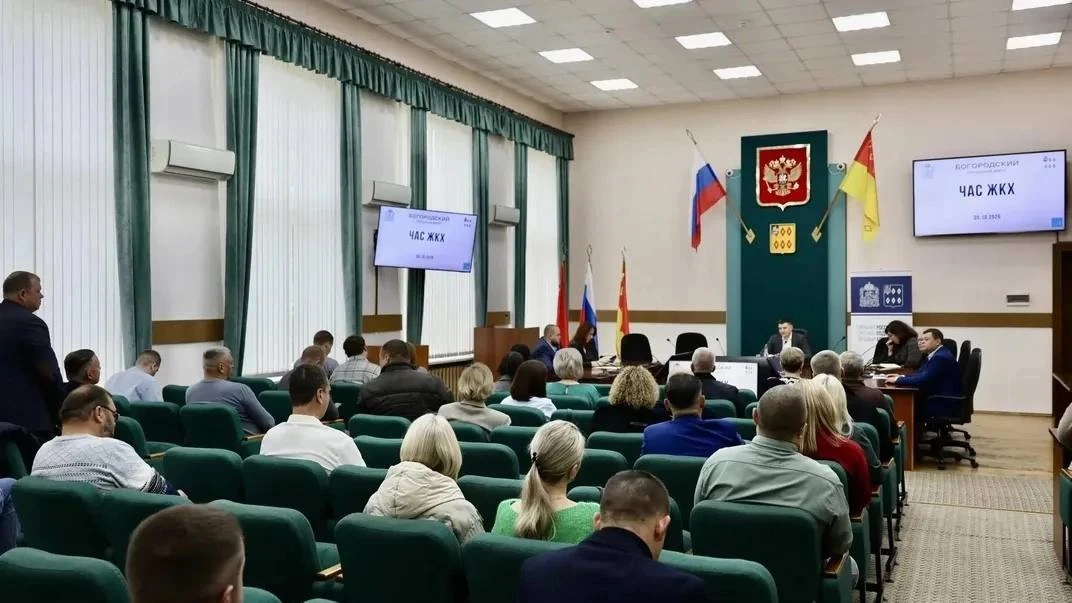 🔥 Глава Богородского округа взял на контроль подключение домов к отоплению