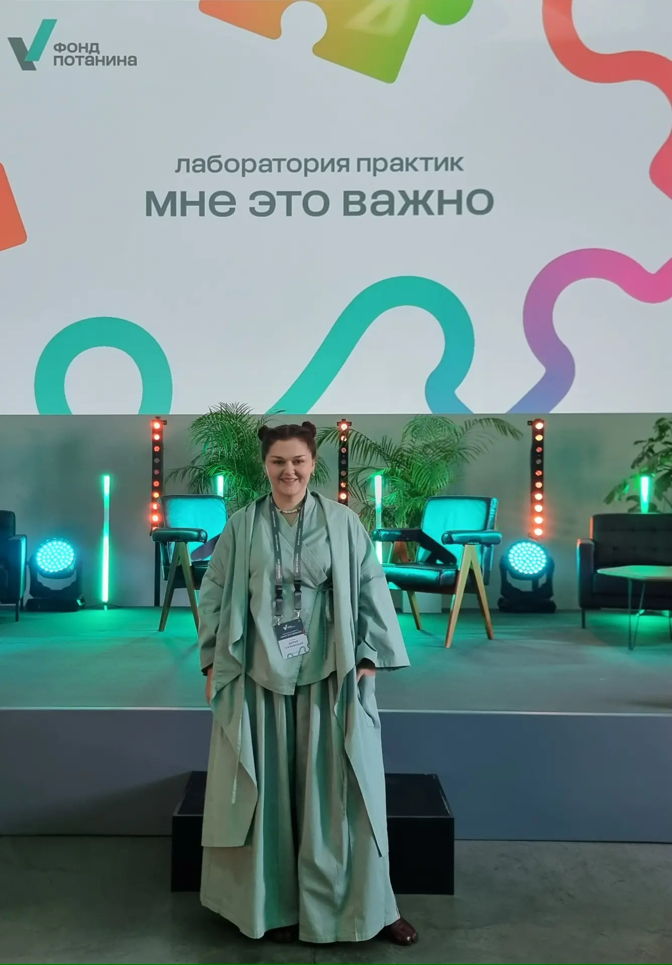 Научно-педагогические работники ПГУ – в числе победителей грантового конкурса 2025-26 от Фонда Потан