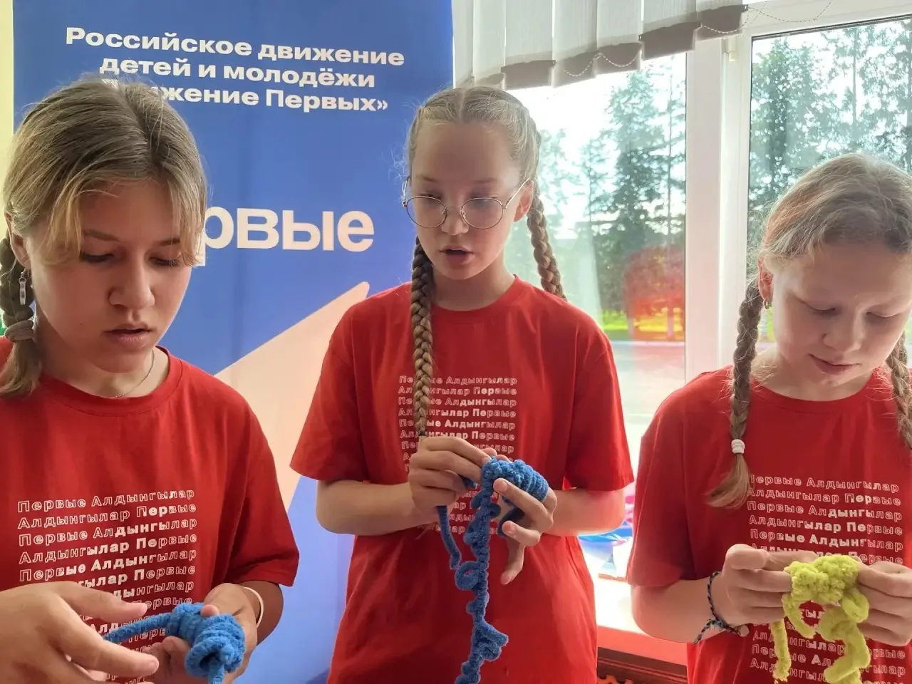 Скоро в школу!🎉
