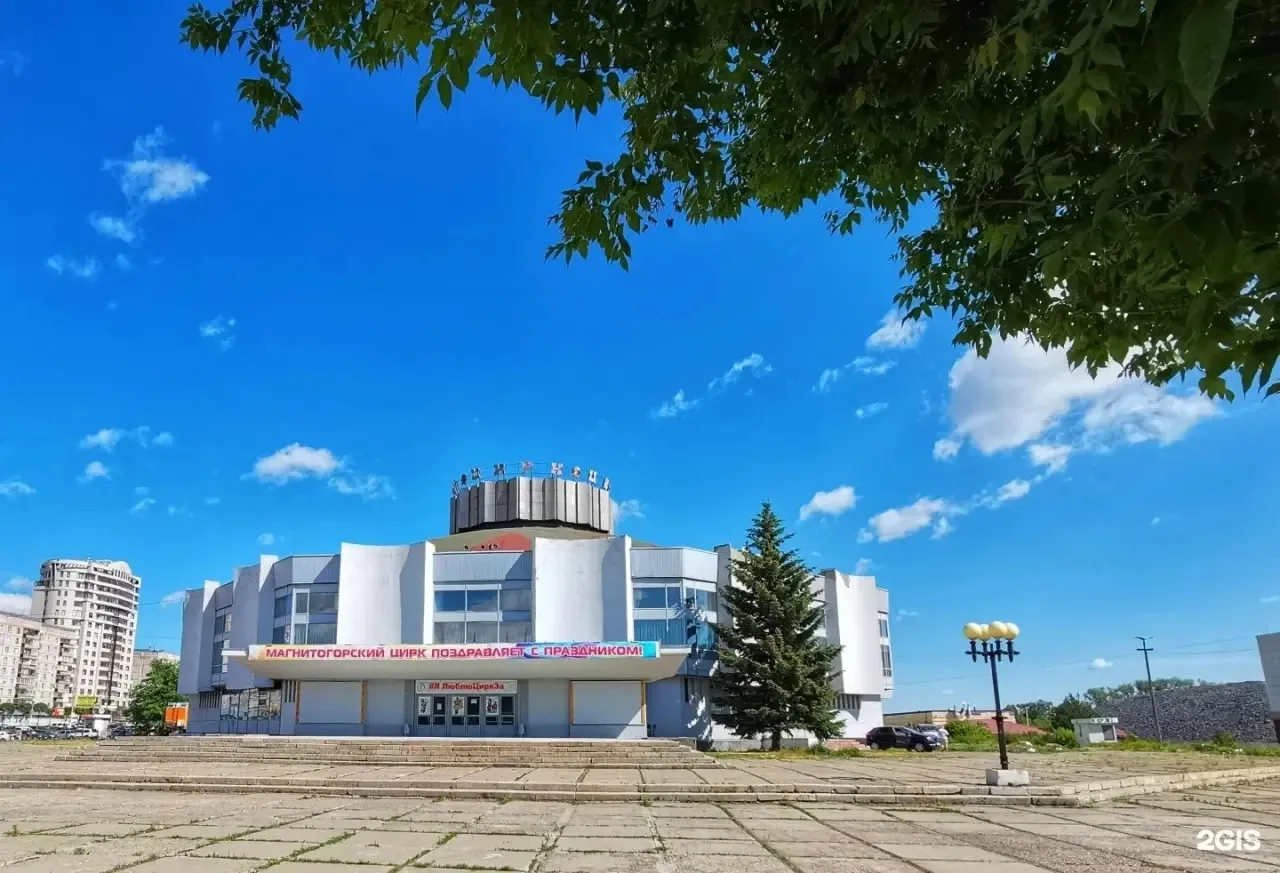 История, творчество, путешествия и добро без границ 🙌🏼