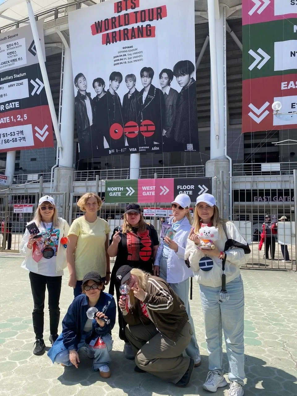 И еще одна наша новинка этой весны — BTS- тур!