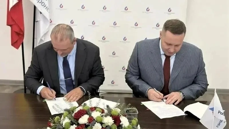 Региональное Министерство экономического развития и ООО «РВК-Воронеж» заключили партнер...