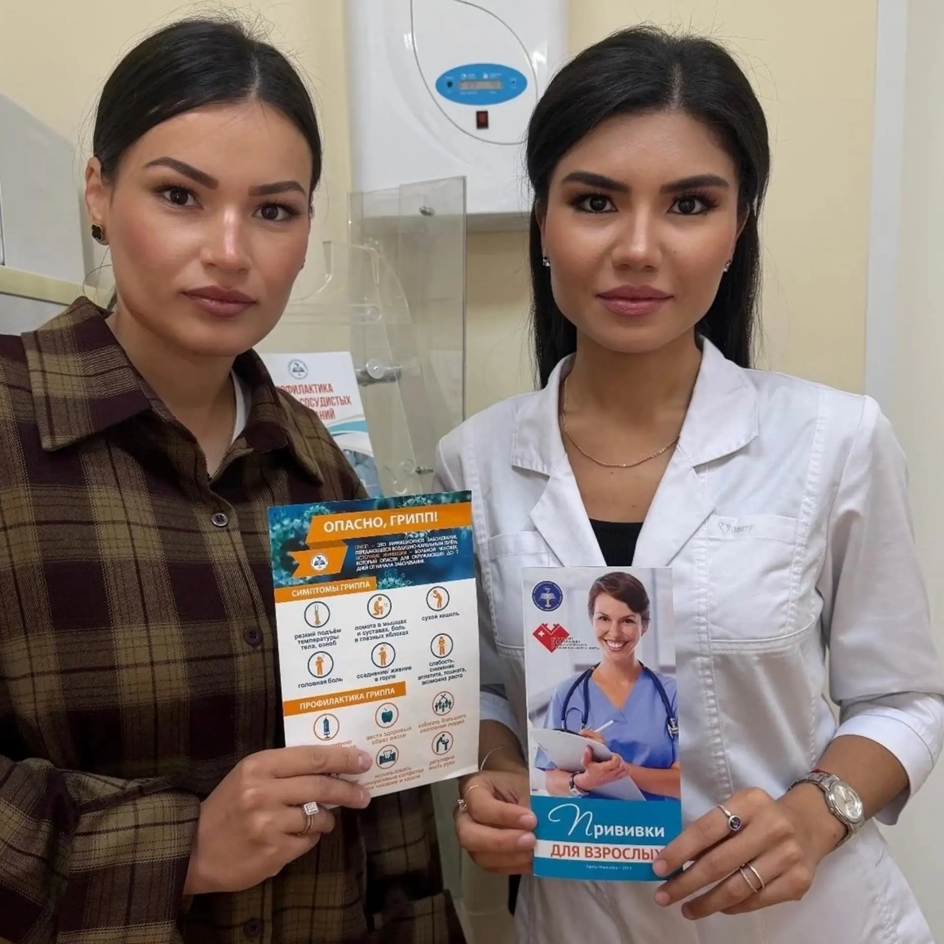 👥Вручили информационные буклеты, медицинские маски и напомнили о важности вакцинации