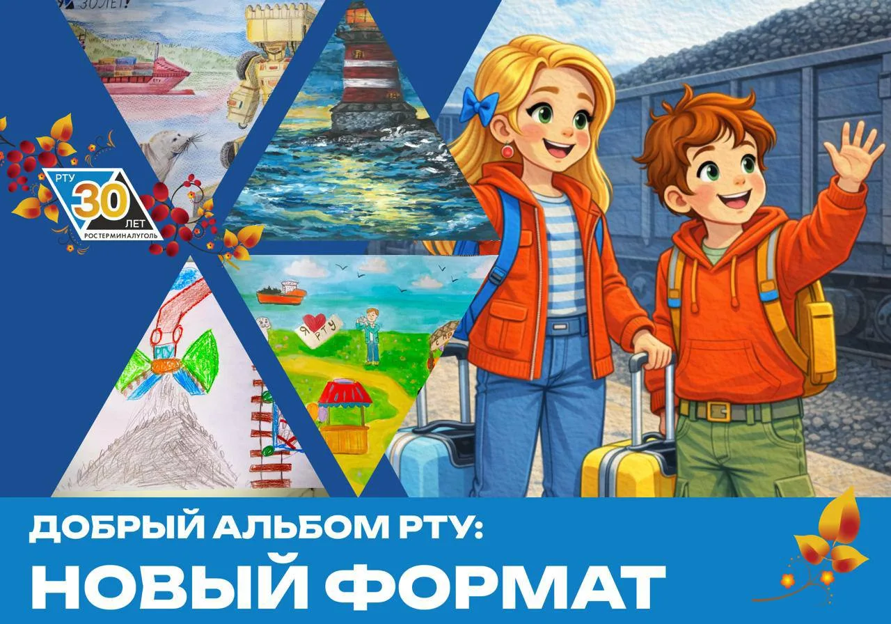 🥇 Ура! Победители! - хотели бы мы написать, но приняли решение поступить иначе.