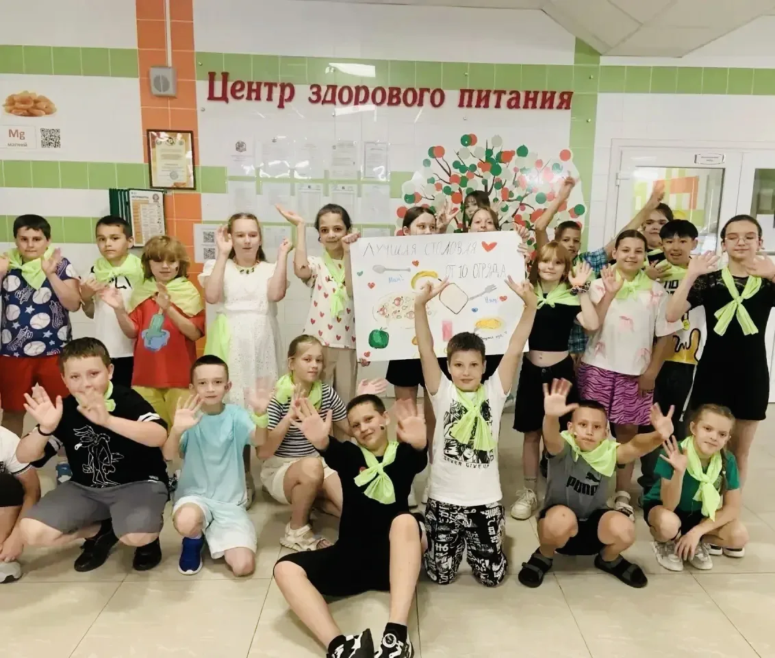 🥳👩‍🍳 Спасибо нашим поварам! ❤️                                                                   