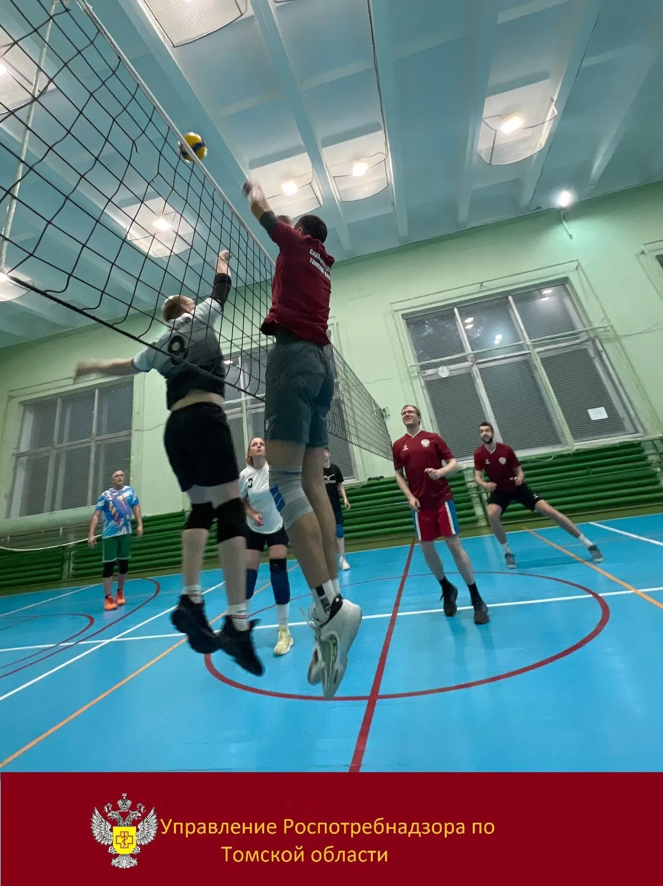 🏆Региональный Роспотребнадзор занял призовые места в спортивных состязаниях, посвященн...