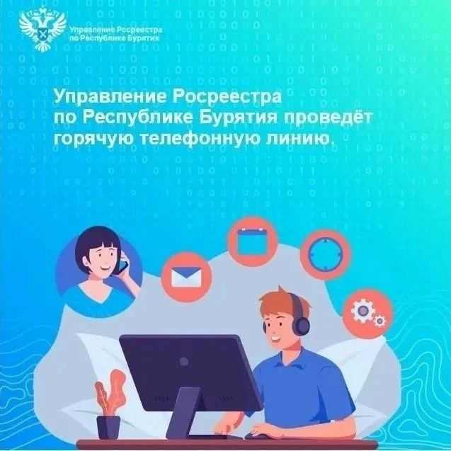 📣28 августа 2026 года с 10.00 часов до 12.00 часов (по местному времени)