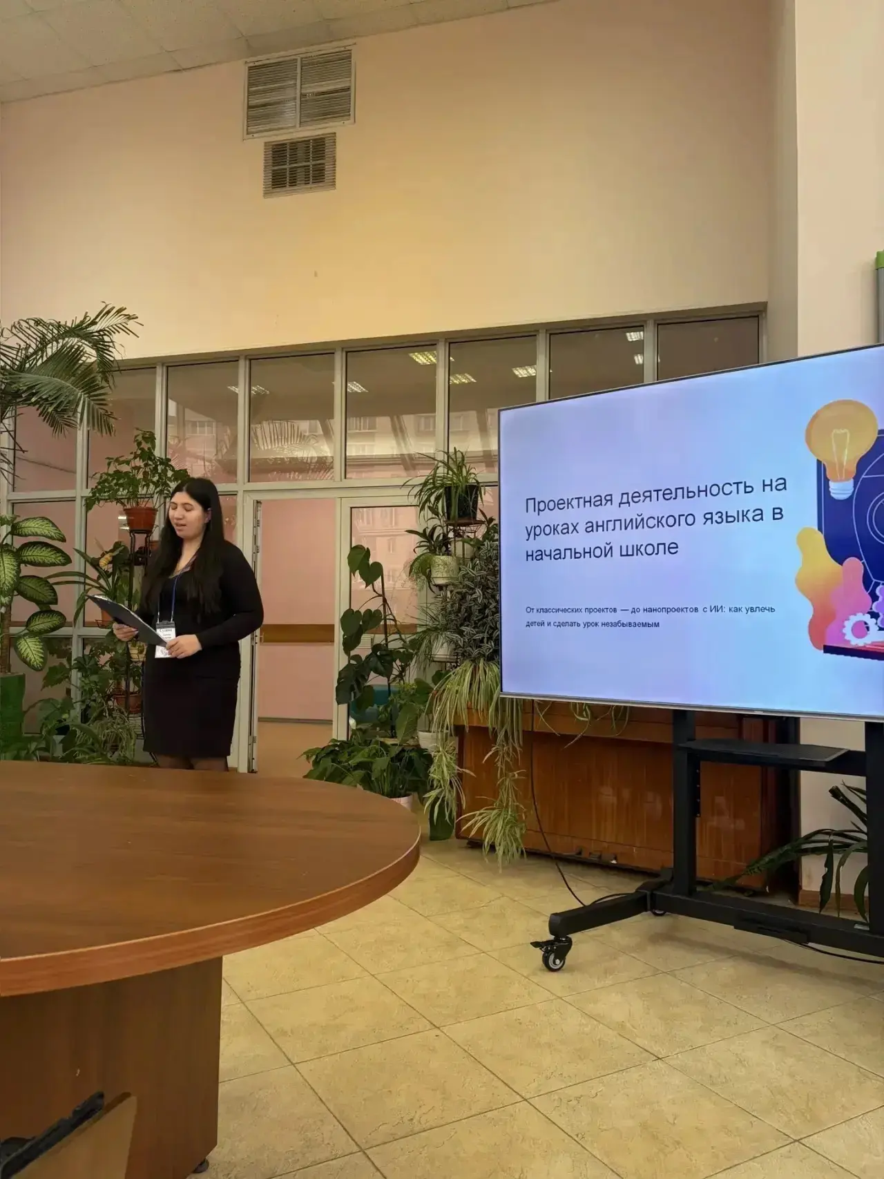 🌟 Наши педагоги на «Педагогическом дебюте-2026»! 🌟    Сегодня, 9 апреля, наши молодые специалисты — 