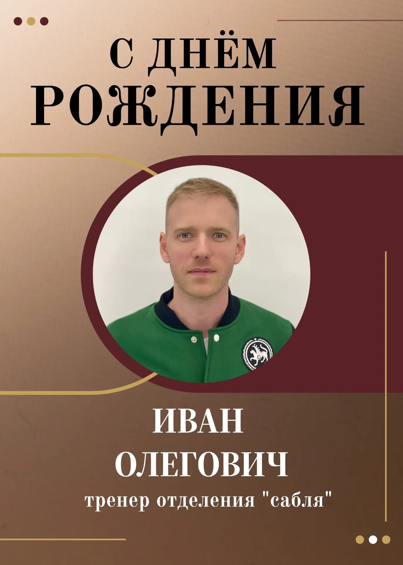 ⚡️Срочные новости⚡️