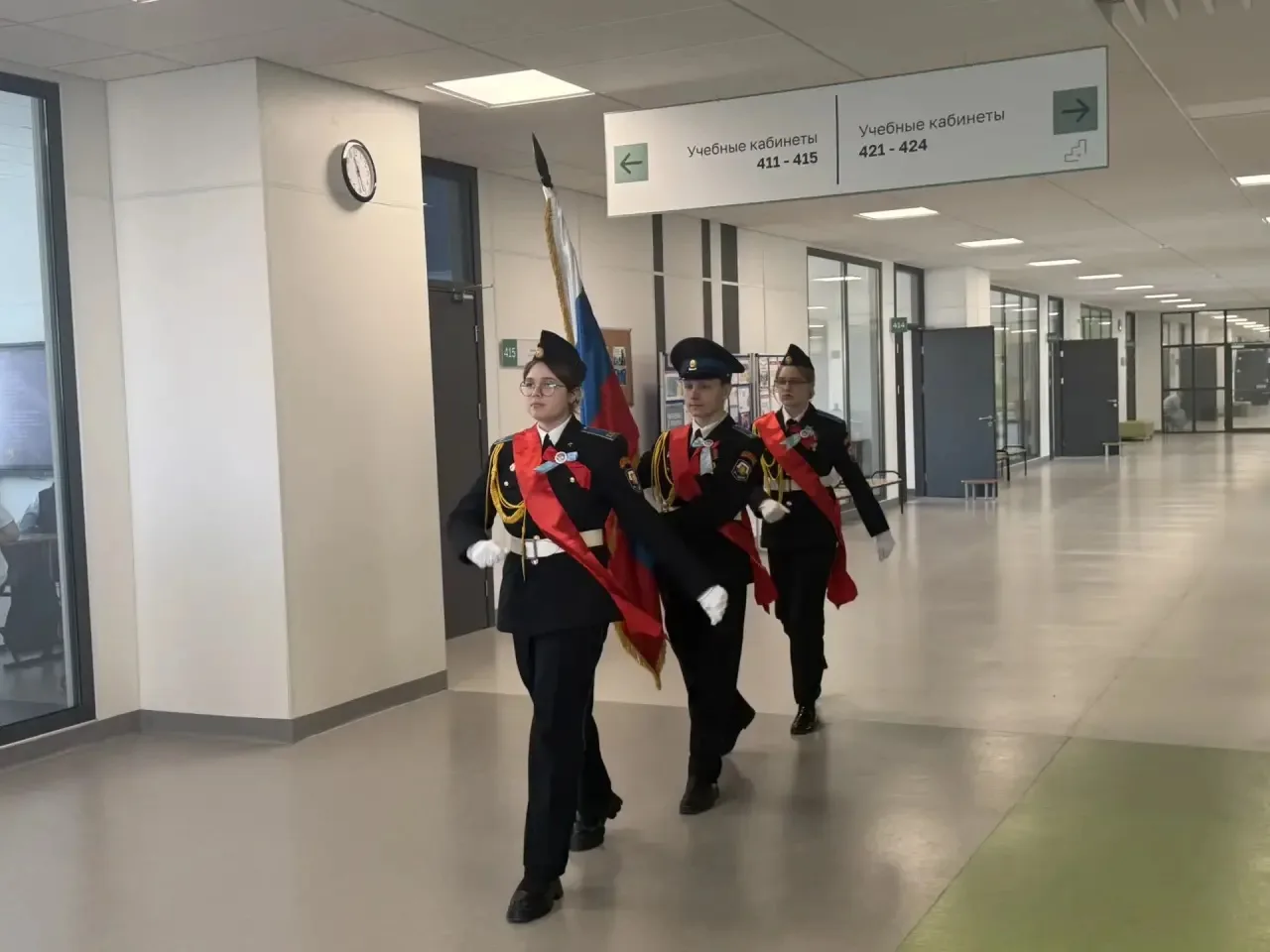 📢🎊Посвящение в «Орлята России» 🇷🇺    🤩Сегодня состоялась торжественная церемония посвящения первокла