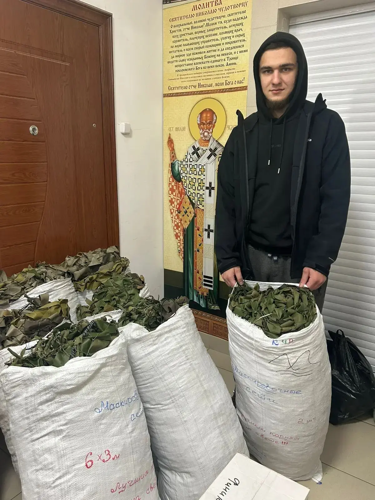 От Никольского собора Черкесска - с заботой и поддержкой для бойцов СВО  В Черкесске добровольцы и д