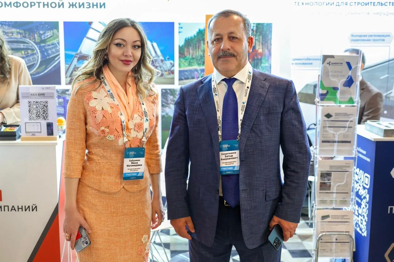 ⚡️В Москве состоялся Форум «Дорожное строительство в России. Инновации, технологии, кач...