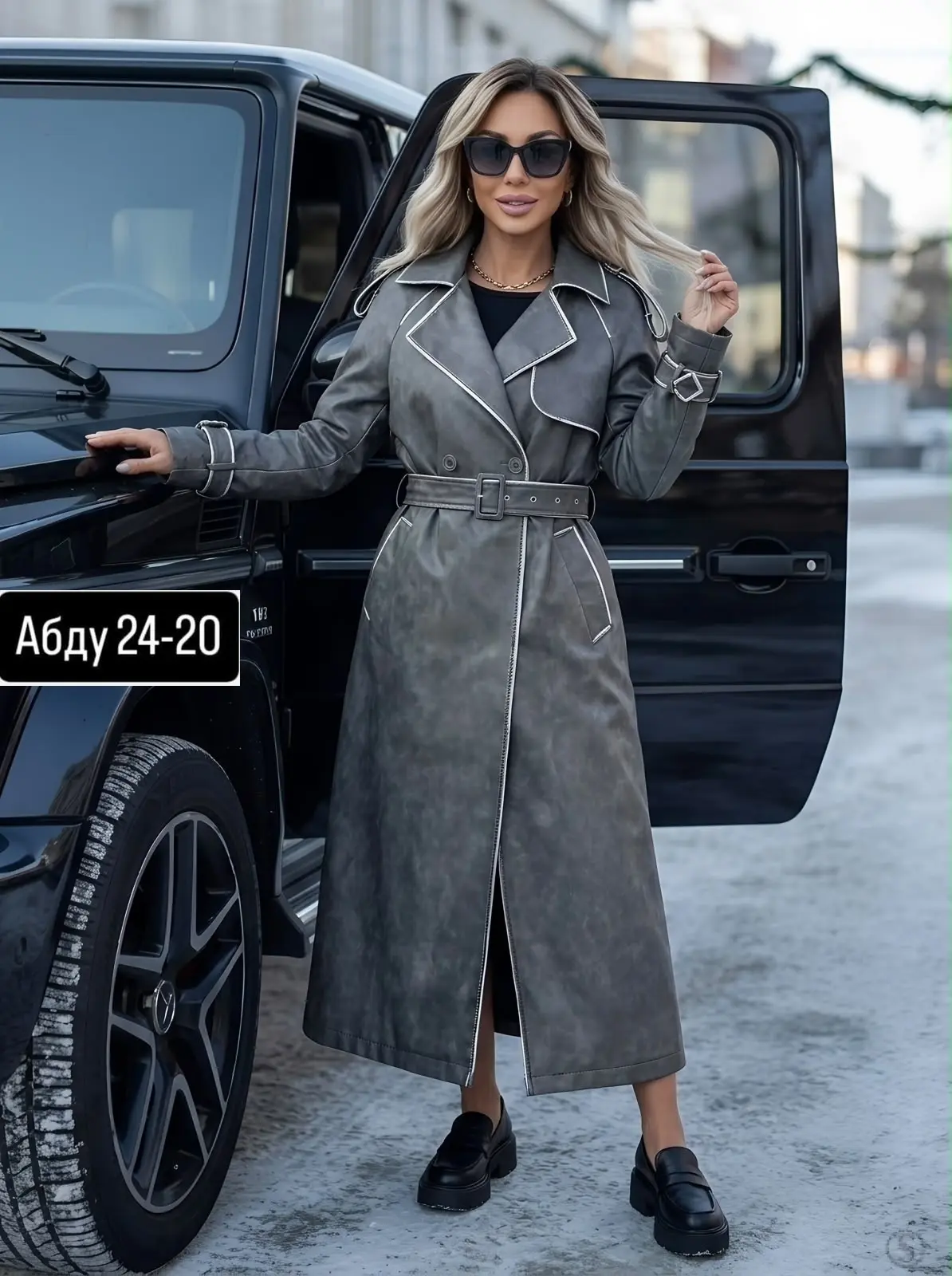 https://vk.com/photo-184814919_493099819
