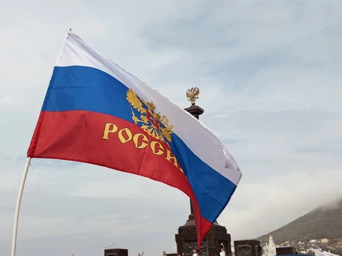 С Днём Государственного флага России!