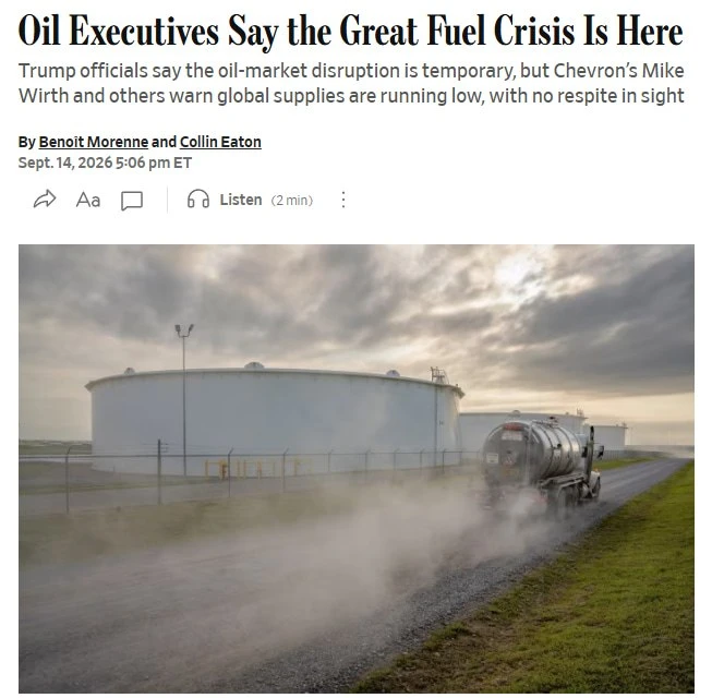 ⚡️ «Великий топливный кризис» начался в мире, — руководители нефтяных компаний США, цит...