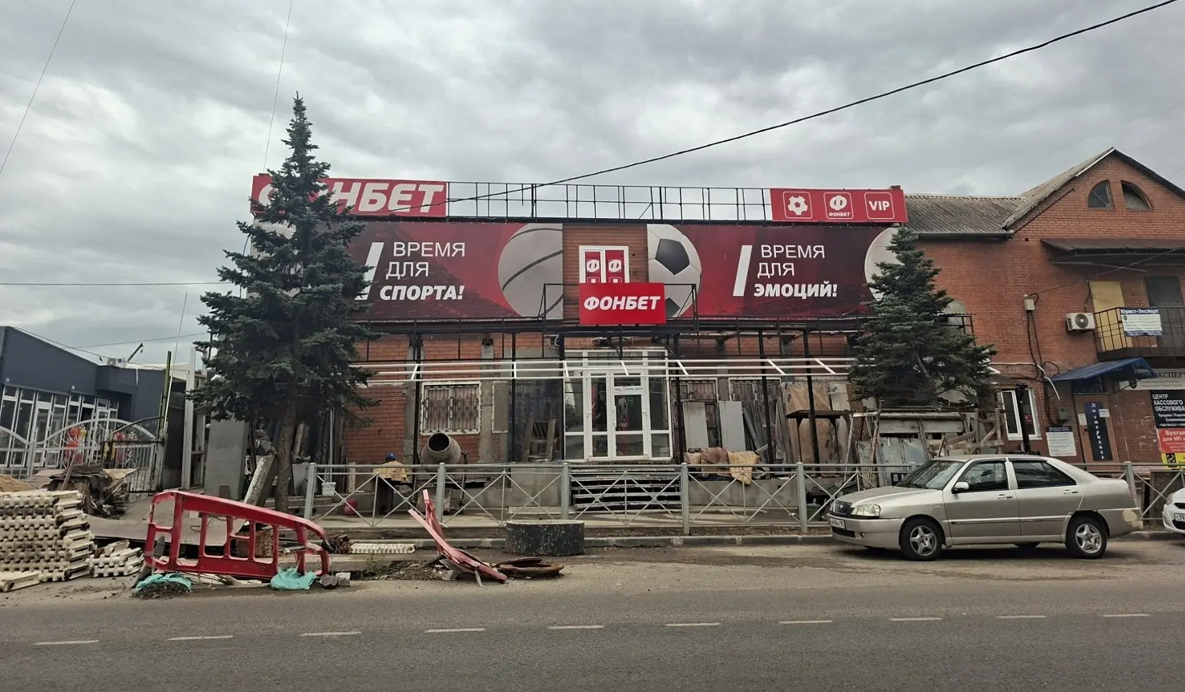 #пишут