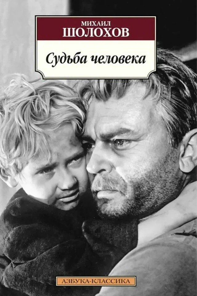 «Сохраним наш русский язык!» Под таким эпиграфом для учащихся 7 класса  начался просмотр фильмов, сп
