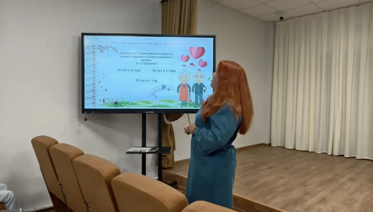 Встреча, согретая теплом сердец