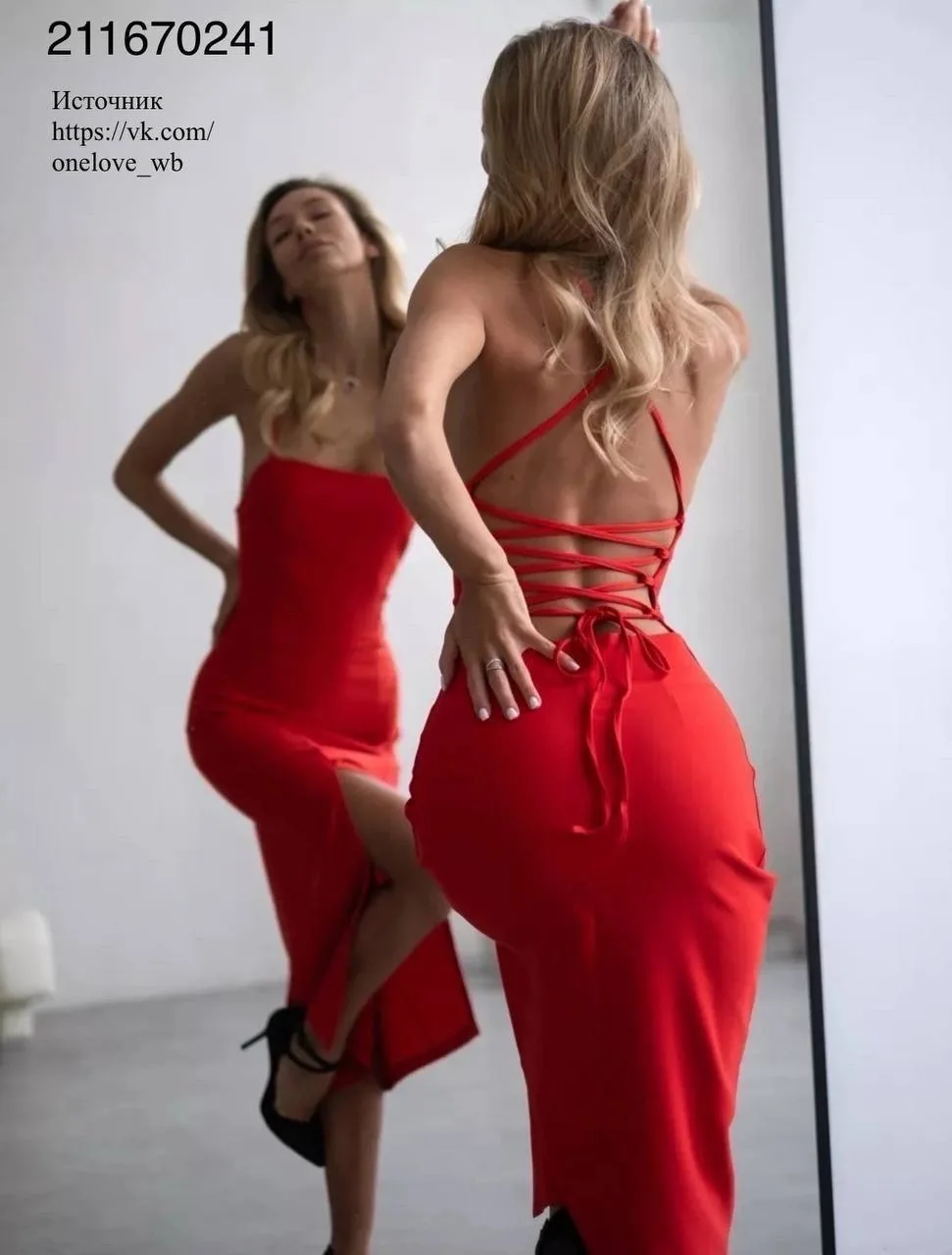 🥀🥀🥀